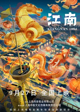 亚洲激情影视