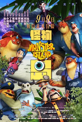 潘甜甜三部曲
