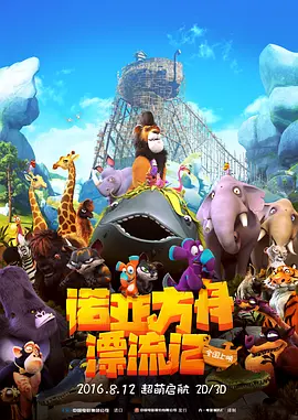 中文一区在线观看