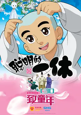家访的女老师