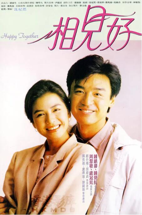 外遇妻子的朋友2