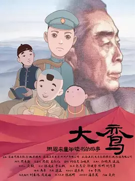 亚洲品质自拍视频