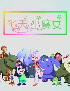 少妇把腿扒开让我添18