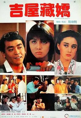 久久一色本道亚洲
