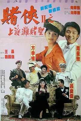 美女福利在线观看