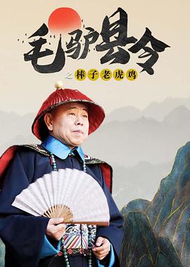 国产一级免费视频