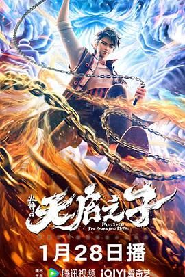 老师办公室狂肉校花h寝室视频
