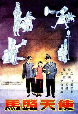 翔田千里中文字幕