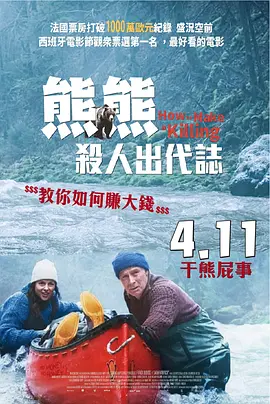 精品伊人久久久