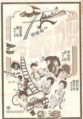 蜜桃5