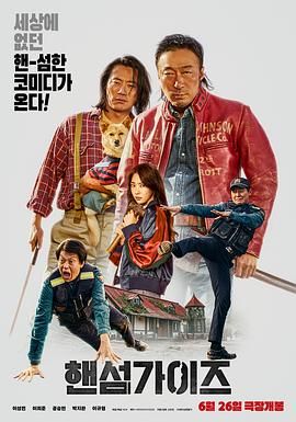 男女床上那点事