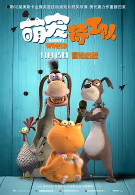 色国产精品一区在线观看