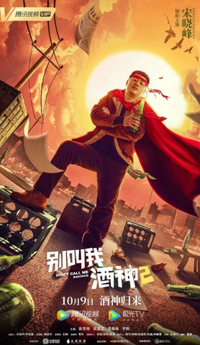 日韩欧美一区二区三区免费看
