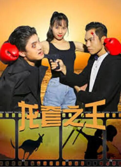 亚洲综合91社区精品福利