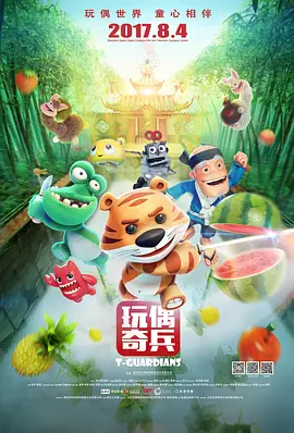 给个网站2021年直接进入的