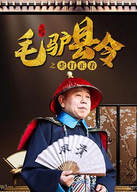 欧美日韩在线不卡