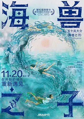 田中瞳在线