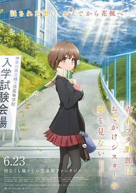 欧美日韩亚洲高清一区二区