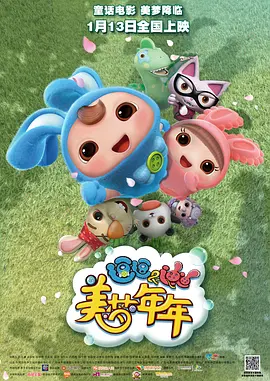 好看的av在线