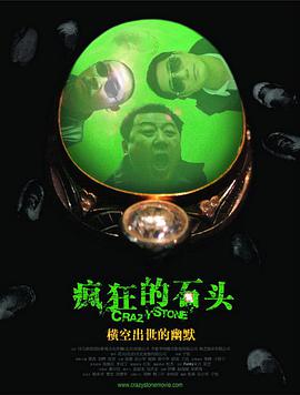 5173游戏交易平台交易官网