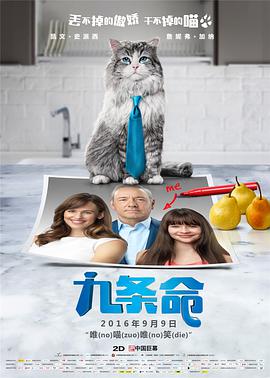 国产在线视频色综合