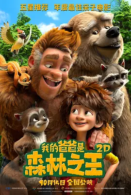 丰满少妇搡bbbb搡bbbb