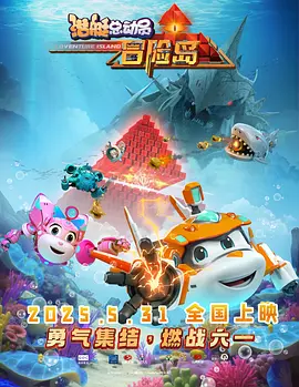 韩国一级片免费