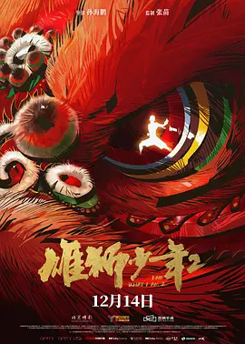 亚洲国产成人最新精品资源