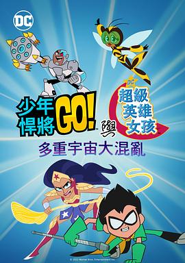 国产亚洲精品午夜一区