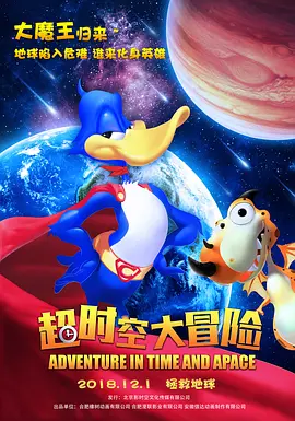 国产色产综合色产在线视频