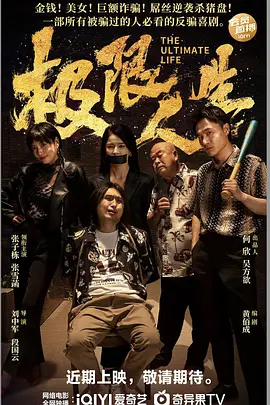 摸阴道视频