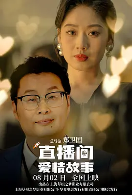 男同性网站