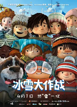 和朋友换妻