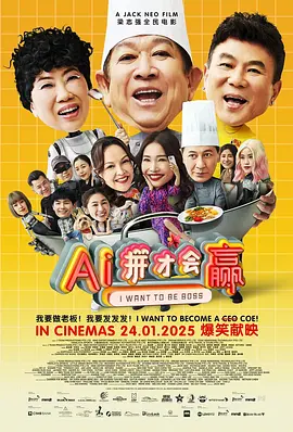国产精品免费福利