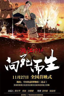 h动漫有哪些