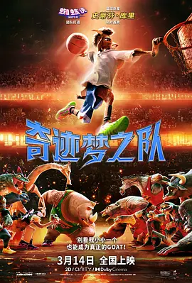 丁香五夜天