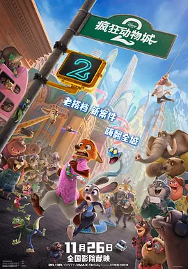 中文1区