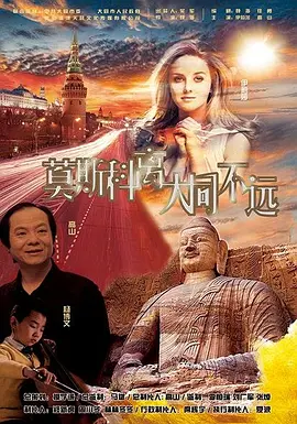 青叶优香