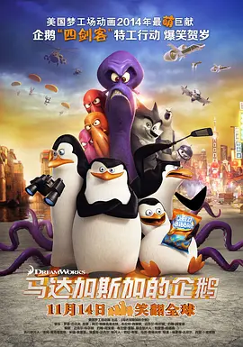 在线观看av免费