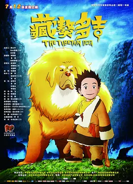 120秒免费体验试看5次