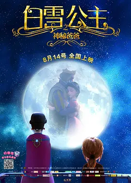 一区二区视频在线