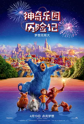久久精品人人做人人看最新章