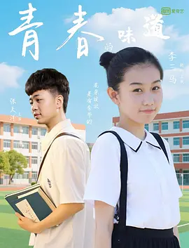 电影一区二区三