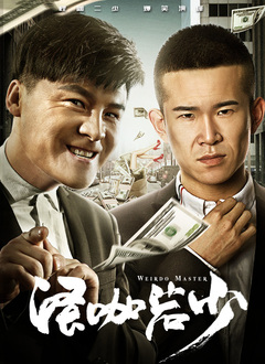 最近最新中文字幕6页