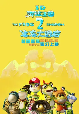 夜夜爽av福利精品导航