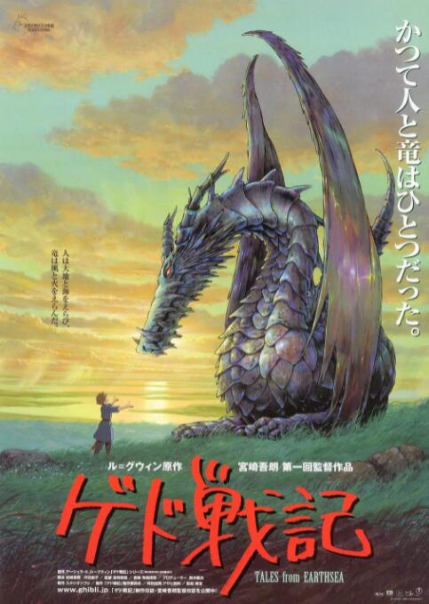 在线观看高清av