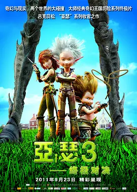 婷婷网五月天天综合天天爱