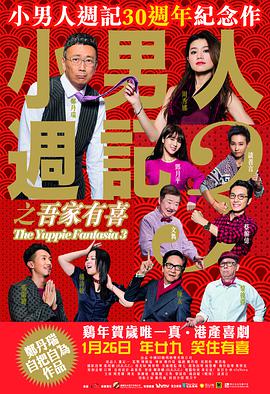 欧美精品乱码久久久久久按摩