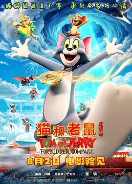 国产精品成人网红女主播