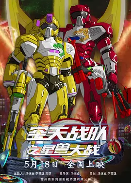 色老太hd老太色hd
